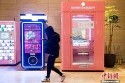 [10分钟教程]新余市公司电话_哔哩哔哩-2